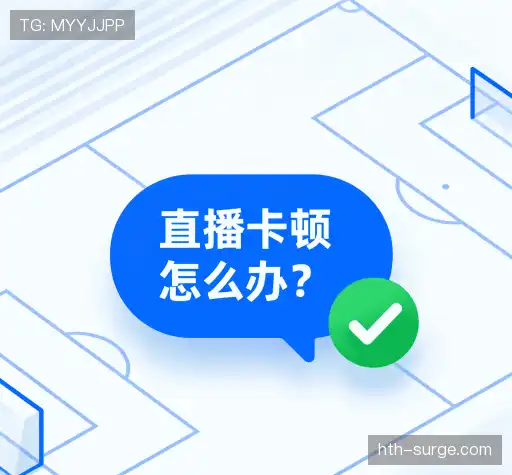 知识库